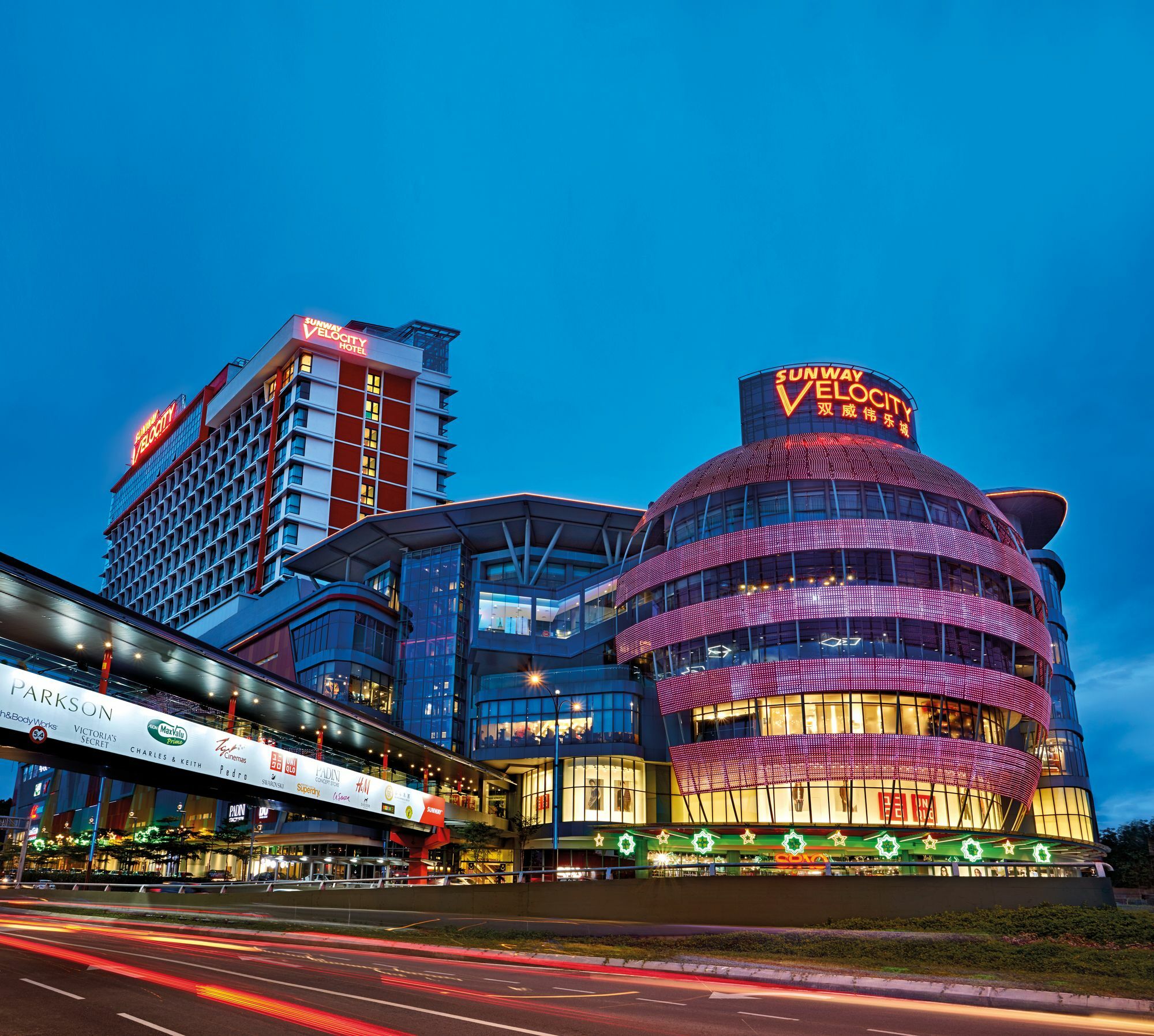 Sunway Velocity Hotel Kuala Lumpur Eksteriør bilde